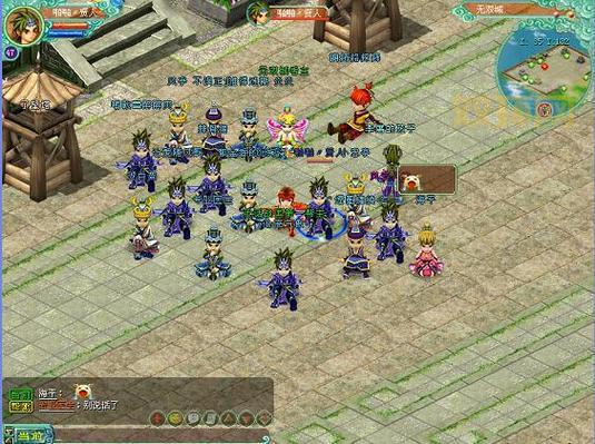 战国online官网是哪个？最新版本下载地址分享！