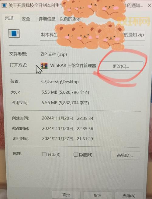 webzip下载怎么操作？新手也能快速上手的教程！