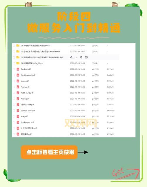 全触屏java软件下载哪个好?老玩家分享经验!