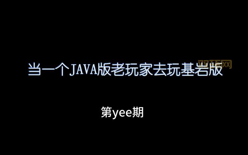 全触屏java软件下载哪个好?老玩家分享经验!