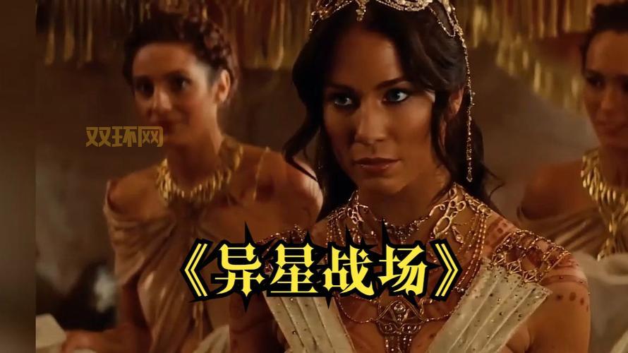 想玩异星战场3d？看完这篇介绍就明白了！