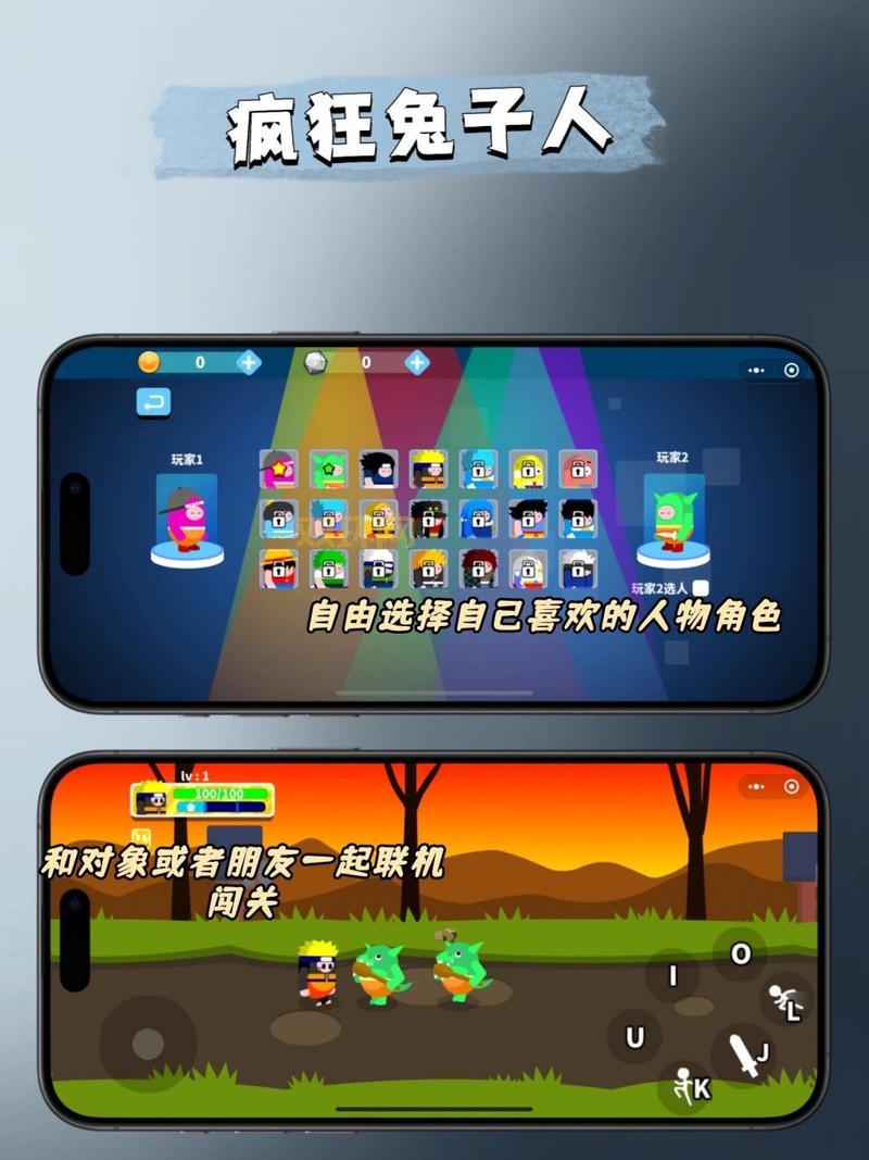 想找类似手机顽童的游戏？这几款也很好玩！