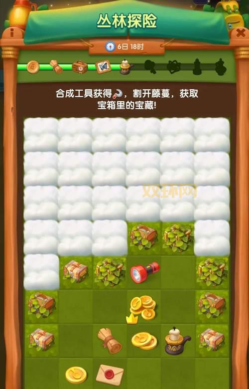 丛林冒险攻略有哪些技巧?掌握这几点让你事半功倍!