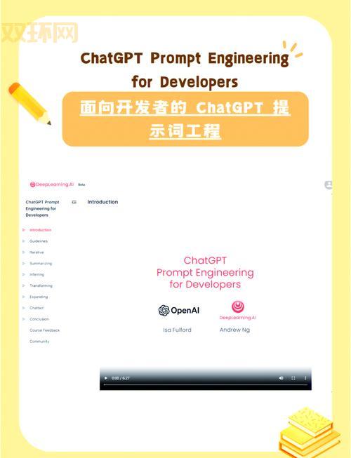 chaturbate 怎么才能不卡？学会这几招保证观看体验更顺畅！