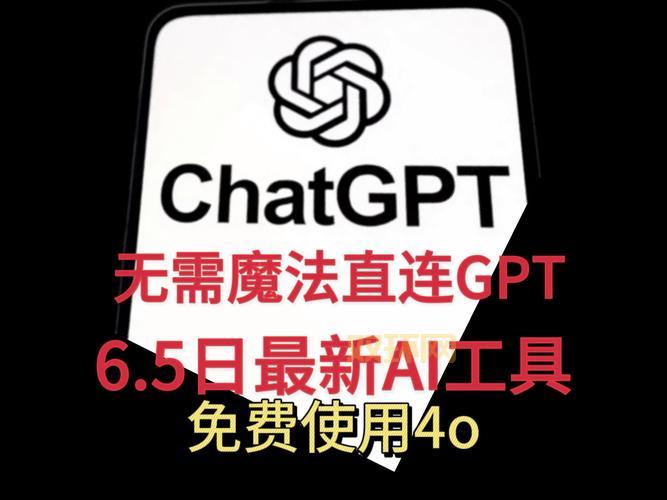 chaturbate 怎么才能不卡？学会这几招保证观看体验更顺畅！