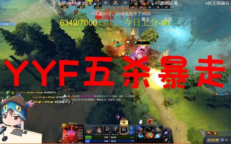 dota2 ace有什么用？五杀对团队的意义分析！
