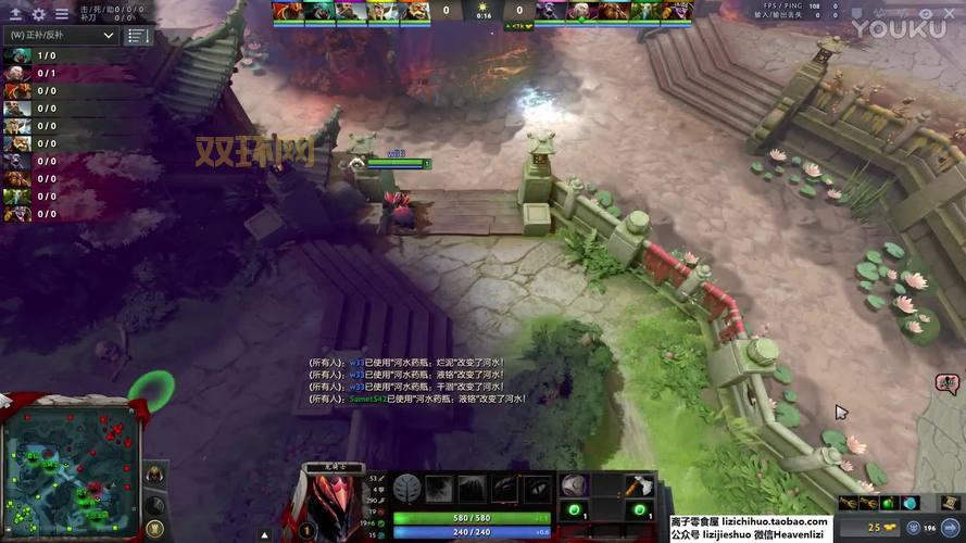 dota2 ace有什么用？五杀对团队的意义分析！
