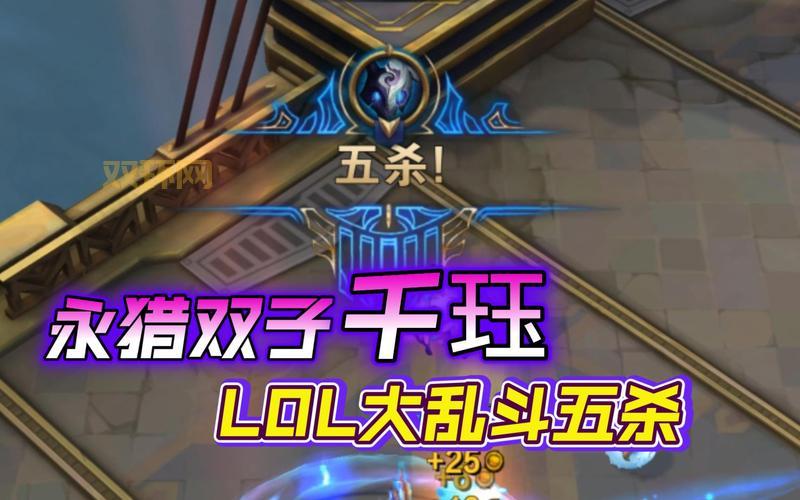 想知道英雄联盟乱不乱？这几个方面要注意！