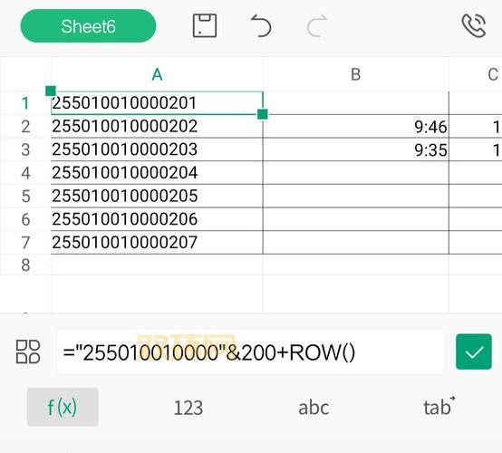 qqxj是什么？这篇给你讲透qqxj到底是什么！