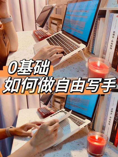 SM男男怎么入门?新手小白必看指南!