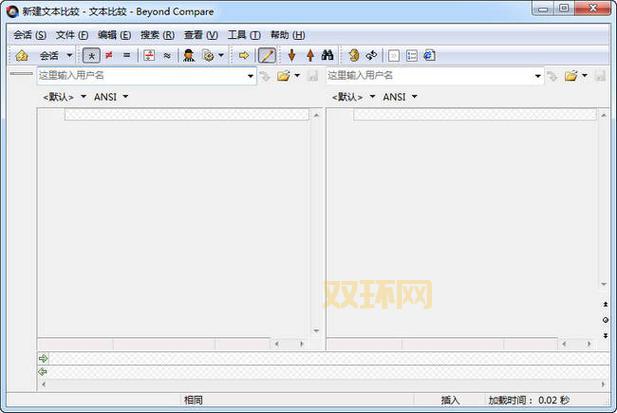 cf文件修复工具有哪些?这几个工具免费又好用!