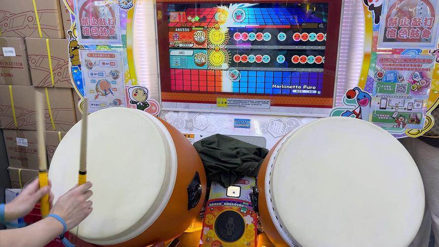 太鼓达人dx怎么玩?超详细教程让你快速上手!