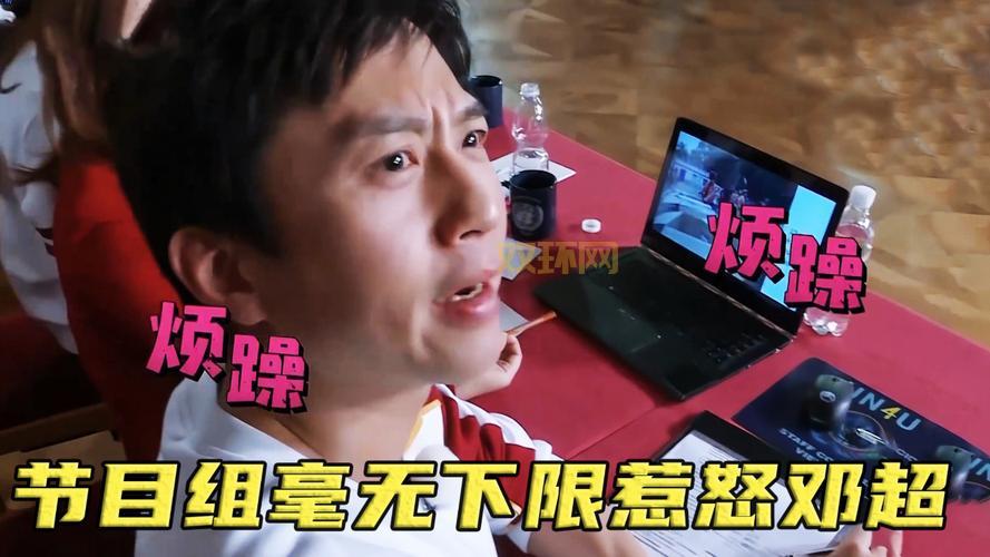 大面积瘫痪！网易服务器炸了！玩家集体崩溃！