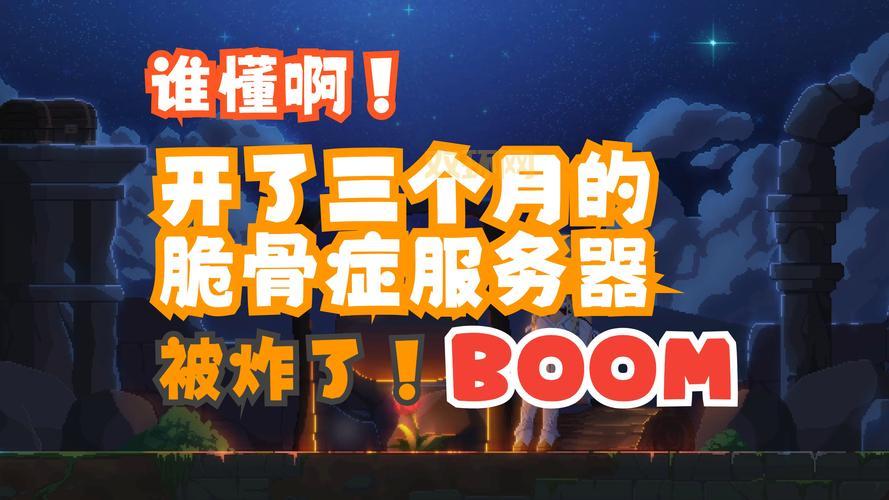 大面积瘫痪！网易服务器炸了！玩家集体崩溃！