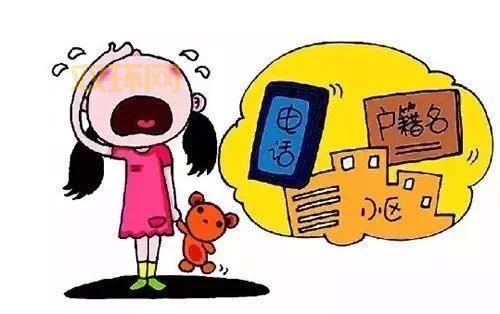 6月份为什么禁止修改头像?官方通知和常见原因都在这里!