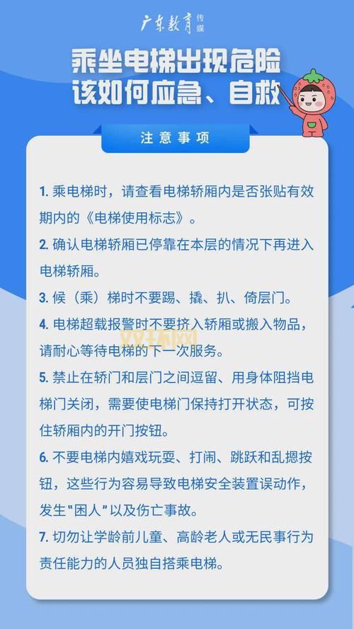 出现错误619怎么办？这几个原因要知道！