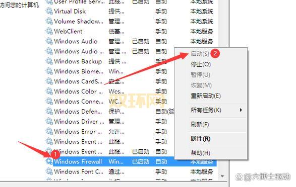 出现错误619怎么办？这几个原因要知道！