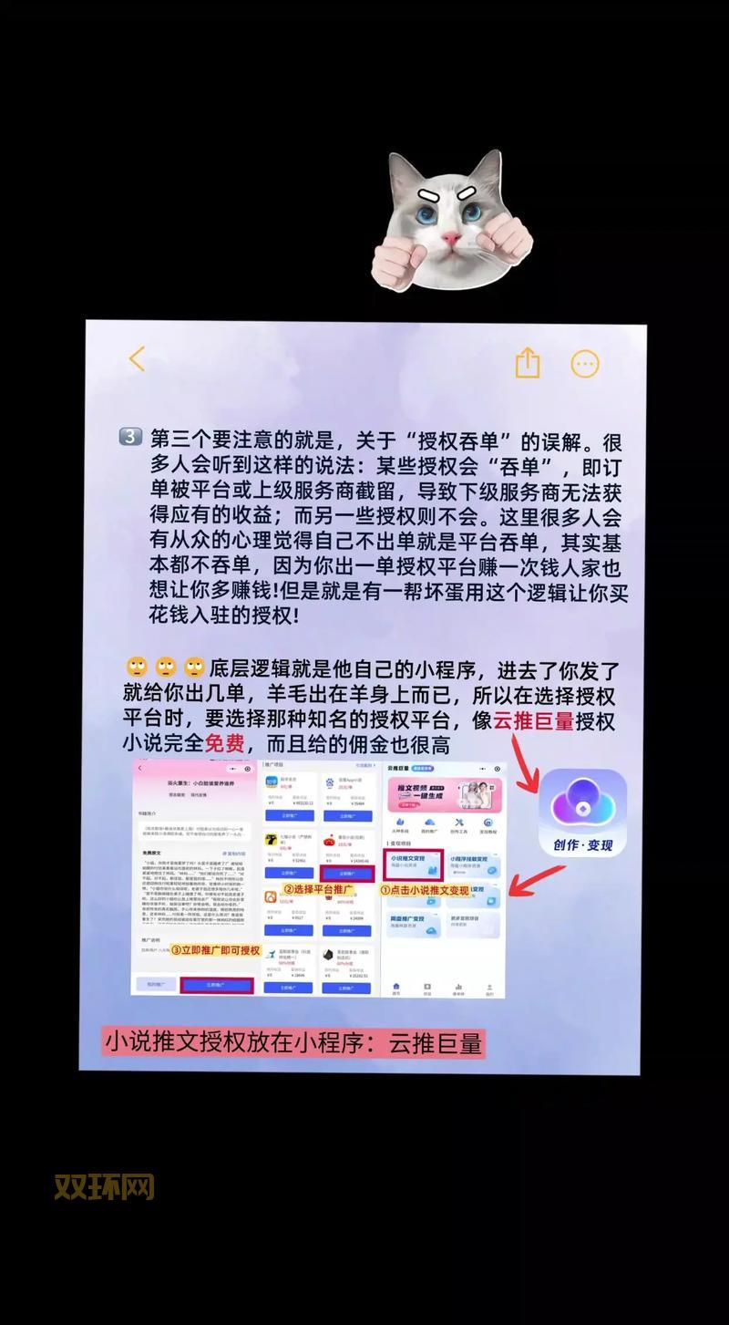 想找爱情岛论坛网亚洲品质？先看这里避坑指南！