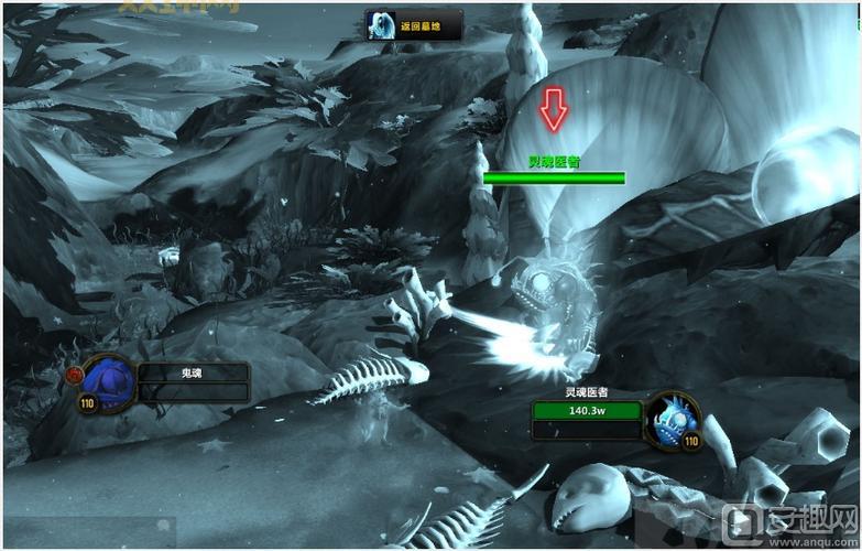 冰冠堡垒任务卡住了怎么办?快速解决问题看这里