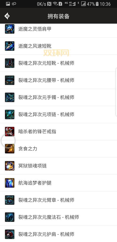 卡勒特首领的戒指怎么得？快速获取攻略看这里！