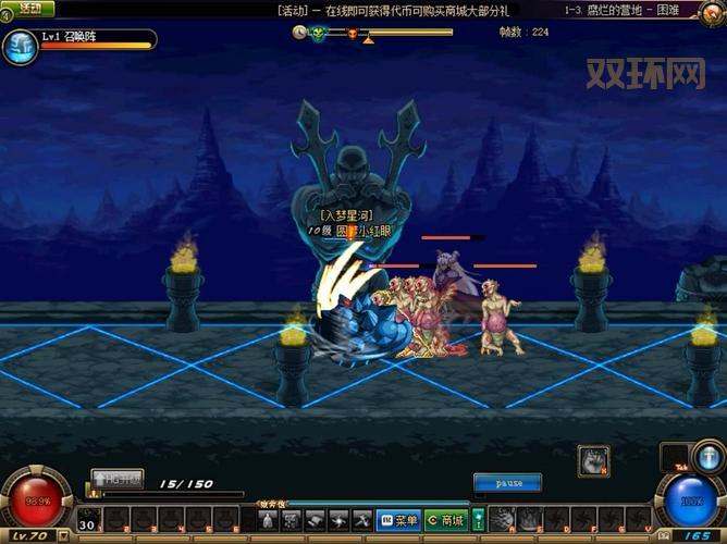 守护者祭坛hg升级太慢怎么办？试试这些高效方法！