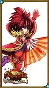 天书奇谈一飞冲天好玩吗?玩家真实体验分享!