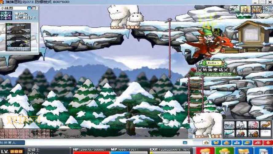 冒险岛驮狼雪人具体坐标，轻松狩猎拿奖励！