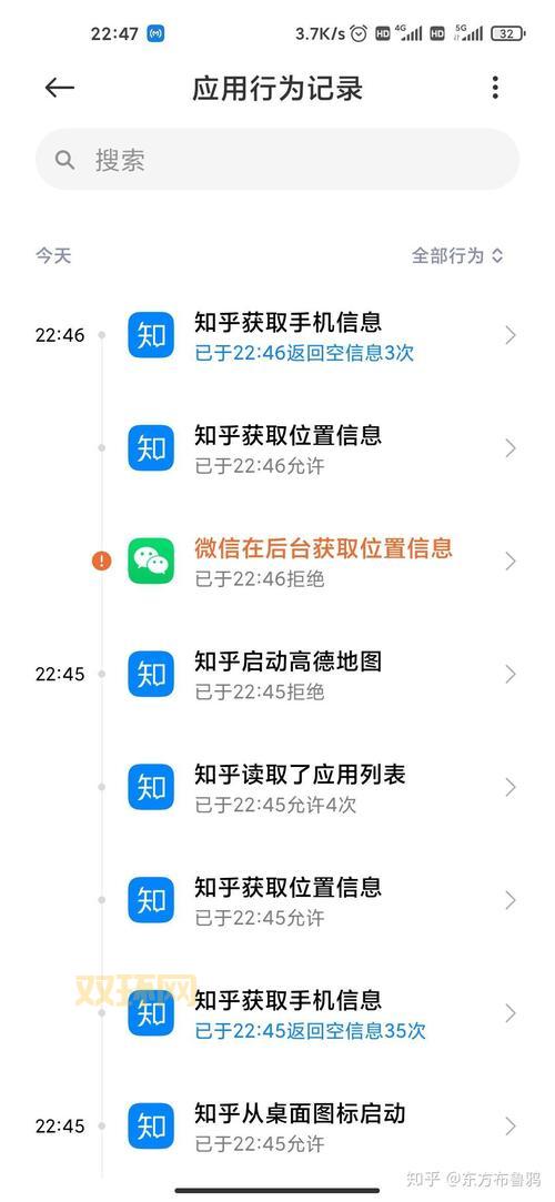 miui12申请答题进不去怎么办?试试这几个解决方法!