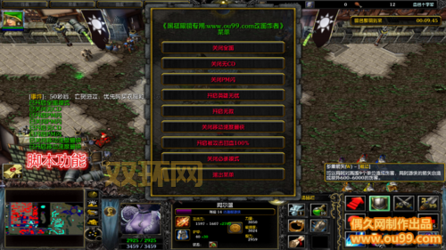 想玩血色十字军？这几个要点必须知道！