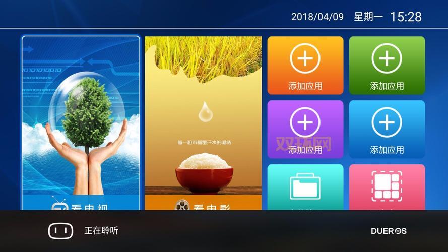 yy游戏盒好用吗？玩家真实体验分享测评！