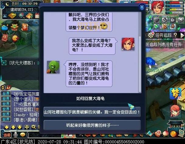 yy游戏盒好用吗？玩家真实体验分享测评！