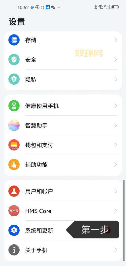 克隆空间器安全吗?使用时需要注意这几个问题!