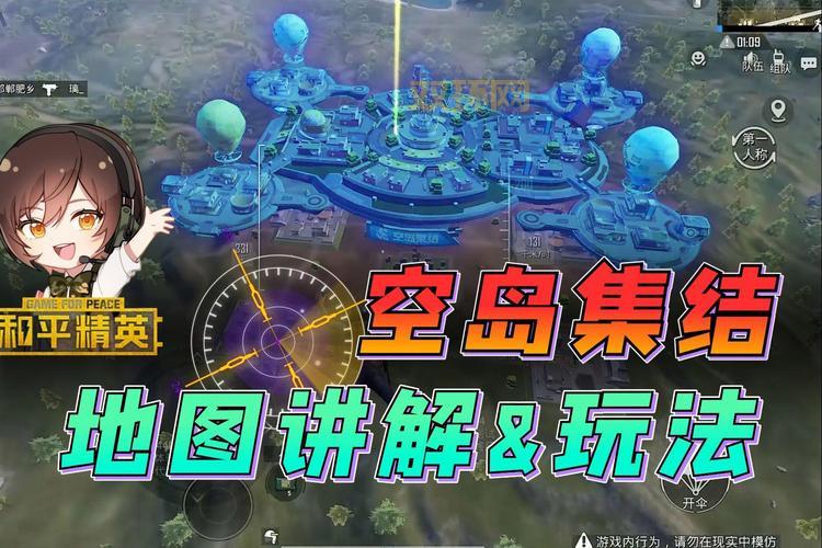 和平精英下载正版最新版怎么弄?看这篇就会!