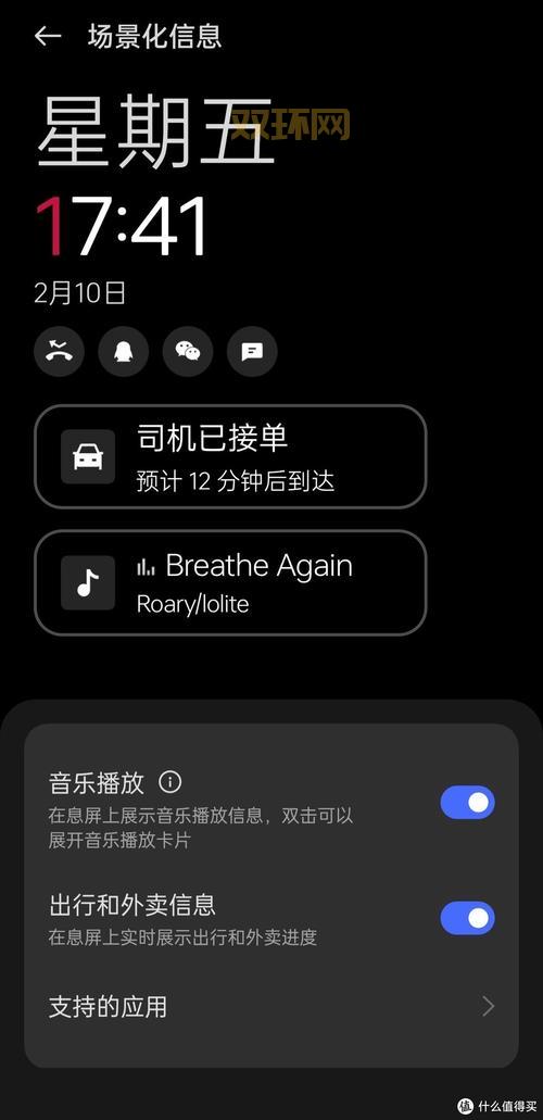 一加九加零是什么梗？一篇文章告诉你答案！