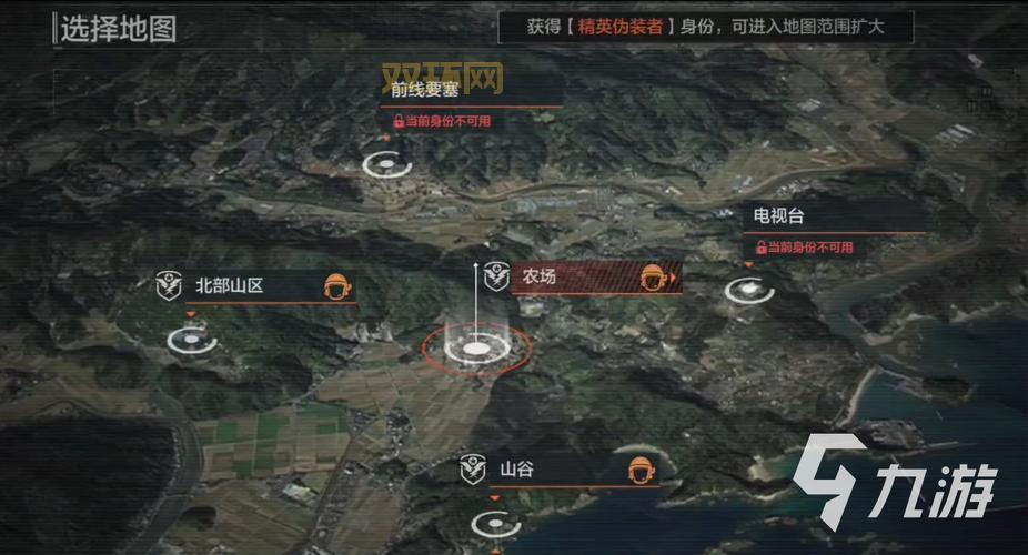 伪装者的游戏如何快速上手？技巧攻略都在这了！