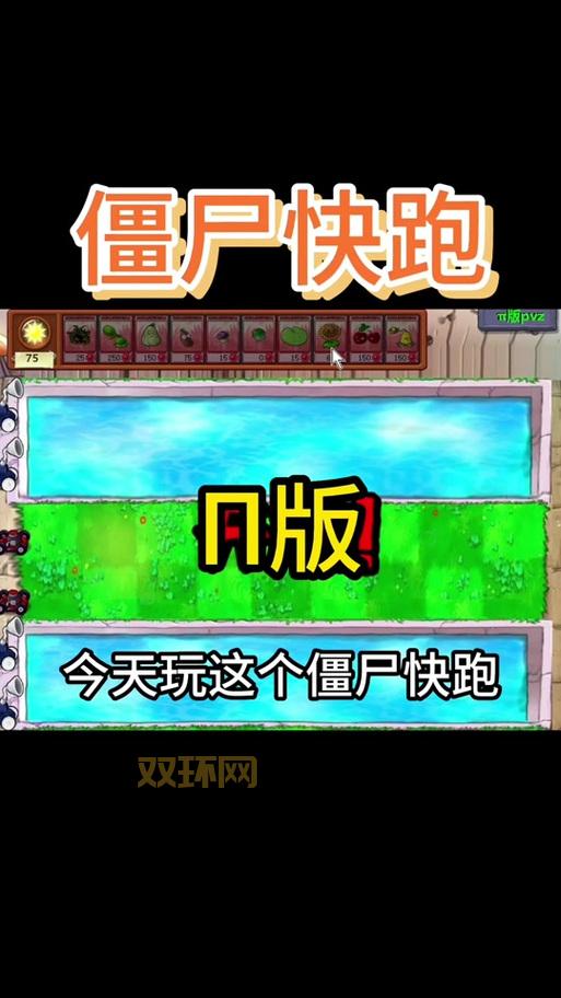 想射死僵尸吗?这些免费游戏让你一次爽个够!