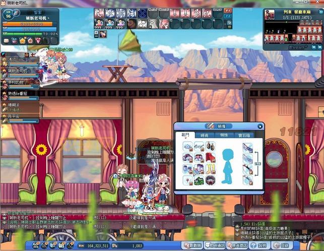 小草彩虹岛怎么快速升级?老司机教你冲级!