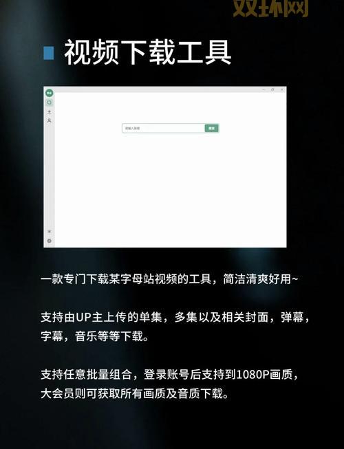 友人手机论坛怎么下载资源？这些方法很实用！