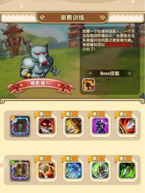 我叫mt3.0平民玩家攻略,不氪金也能变强!