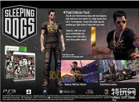 想玩热血无赖怎么下载？老玩家告诉你正确步骤！