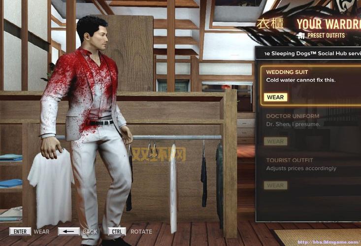 想玩热血无赖怎么下载？老玩家告诉你正确步骤！