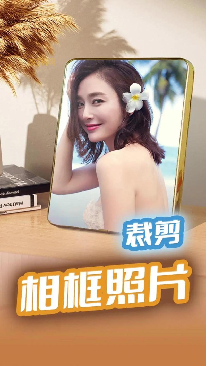 如何用PS透视衣服?这几个方法简单又实用!