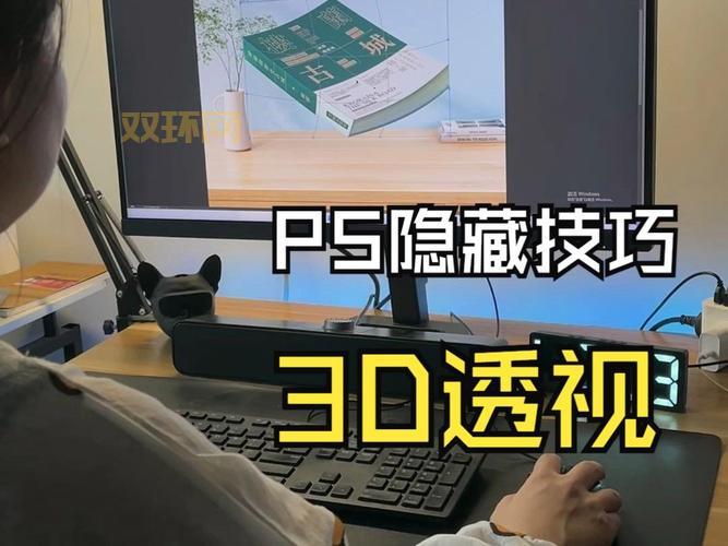 如何用PS透视衣服?这几个方法简单又实用!