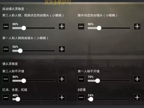 丛林肉搏怎么玩才刺激？这个模式一定要试试！