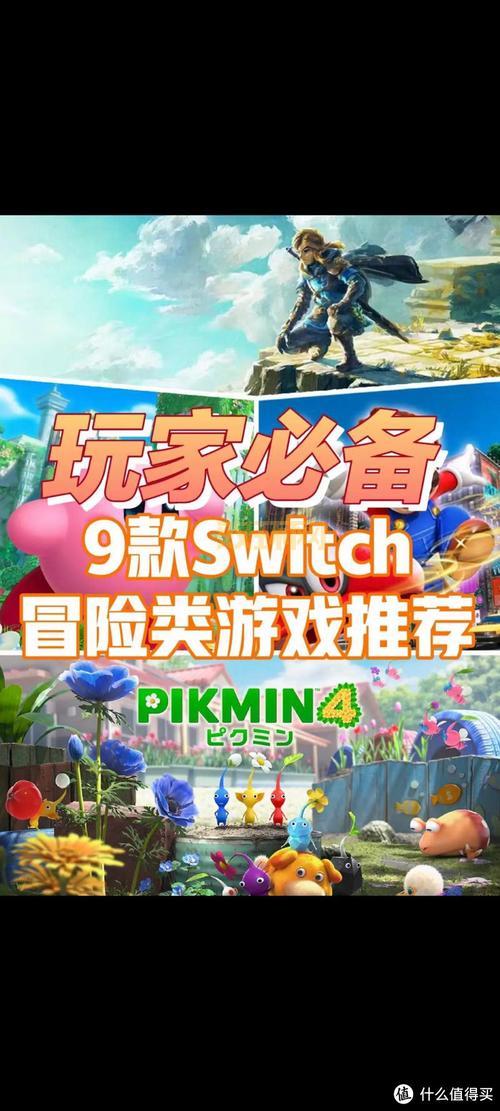 哪里还能玩到神游马力欧ds？怀旧玩家找游戏看这篇！