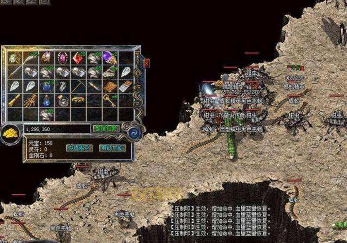 传奇3外挂哪里能找到？老玩家带你轻松获取！