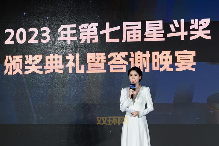 想知道相马琳是谁吗?带你了解她的故事和最新动态!