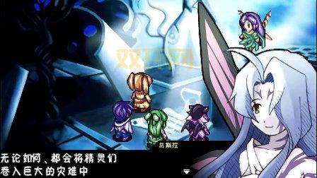 psp约束之地下载安装！汉化版资源分享看这里！