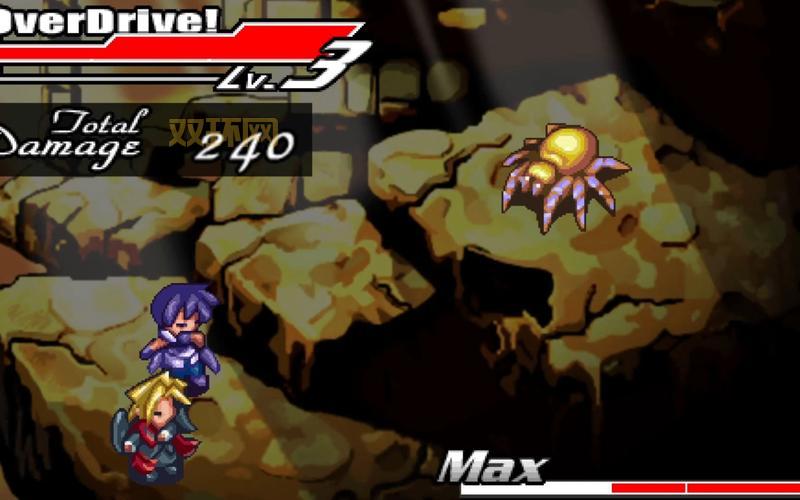 psp约束之地下载安装!汉化版资源分享看这里!