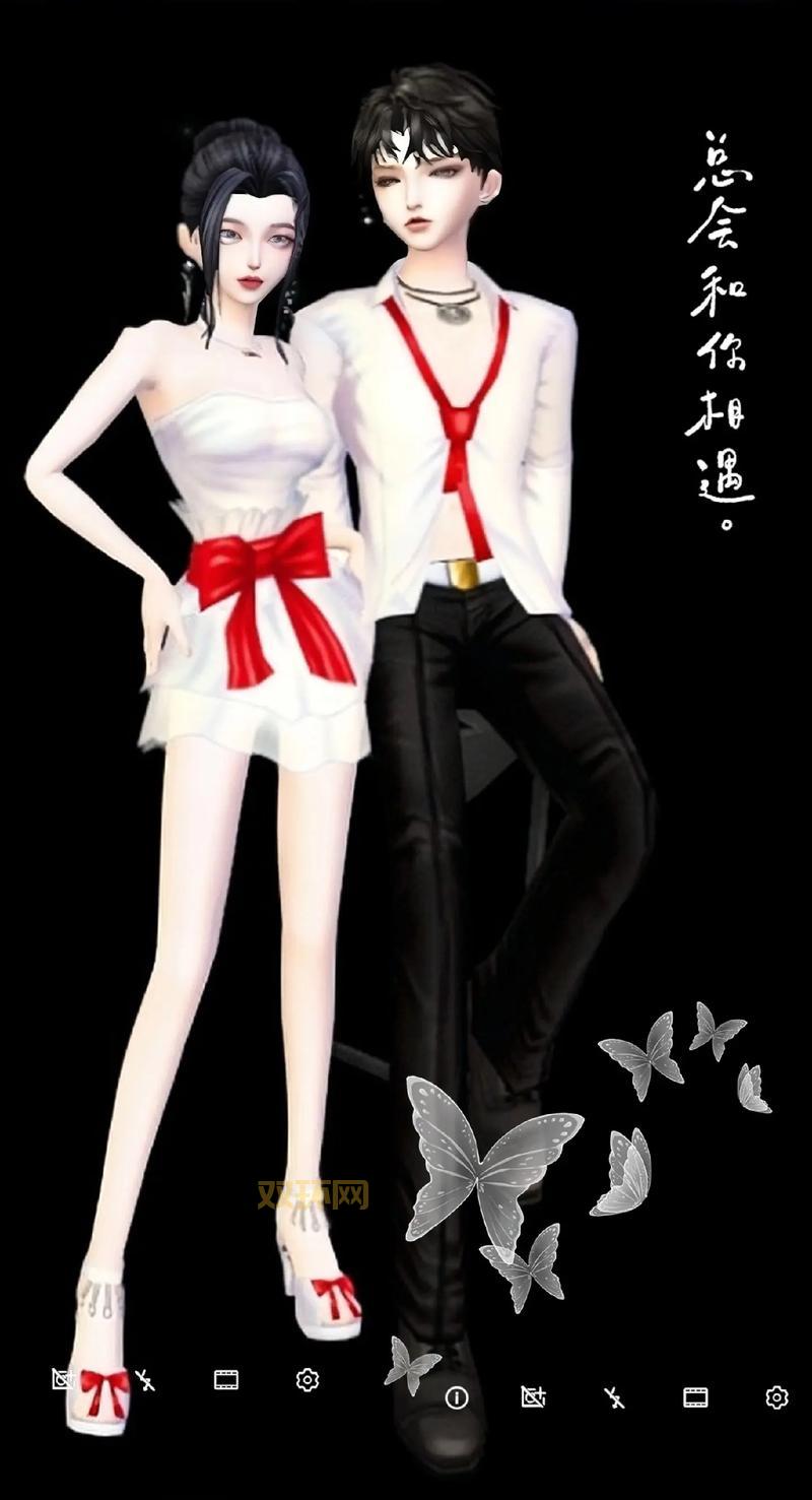 qq炫舞情侣装怎么自定义图片？超详细步骤一看就会！